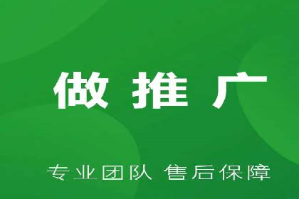 解析信息流广告的投放策略——以某大牌广告为例